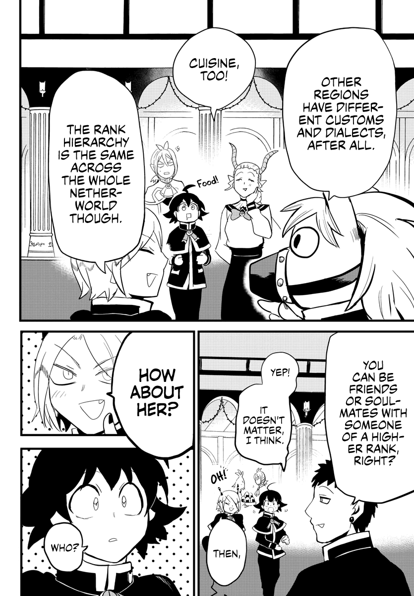 Read Mairimashita Iruma kun EN Manga Online