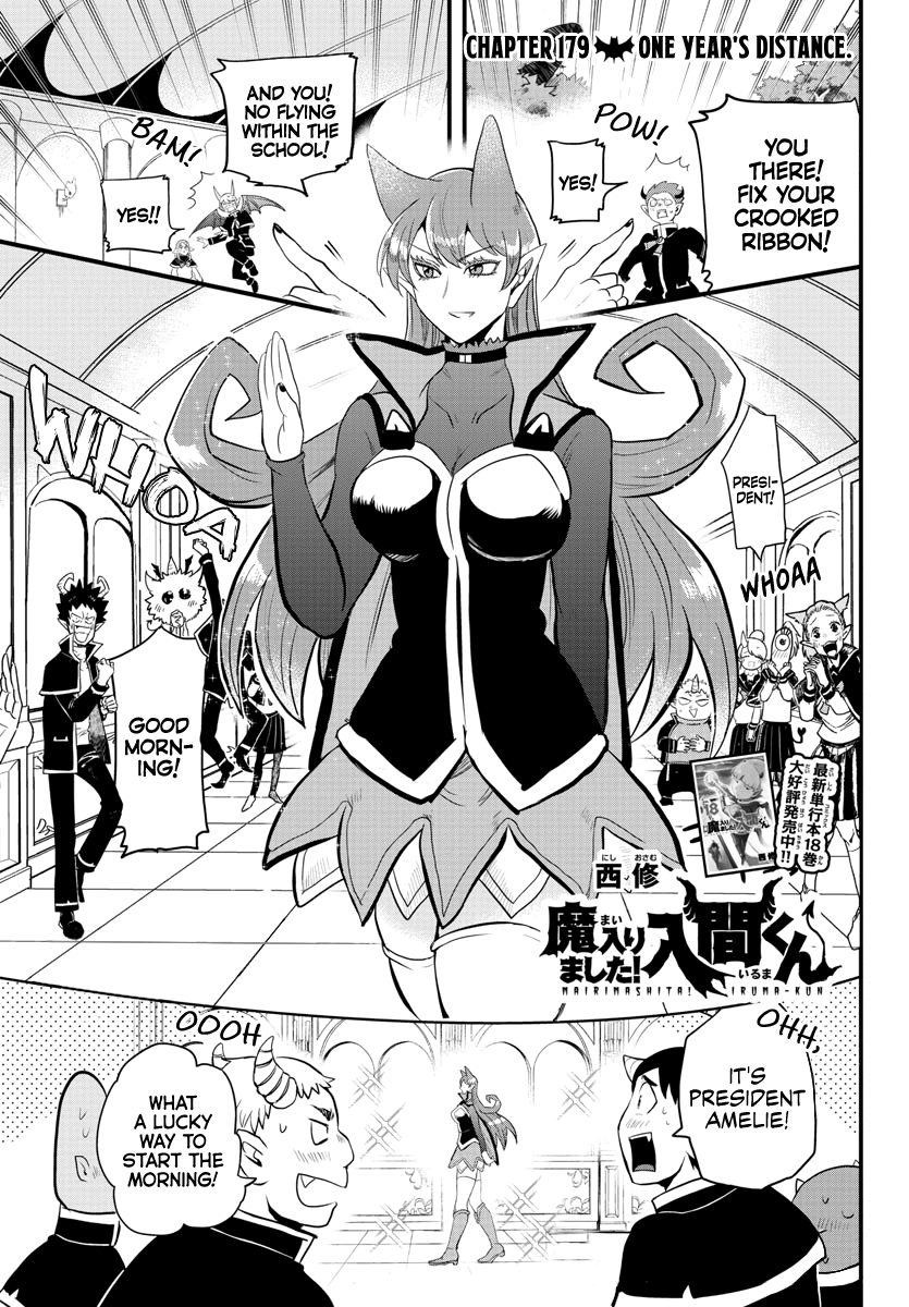 Read Mairimashita Iruma kun EN Manga Online