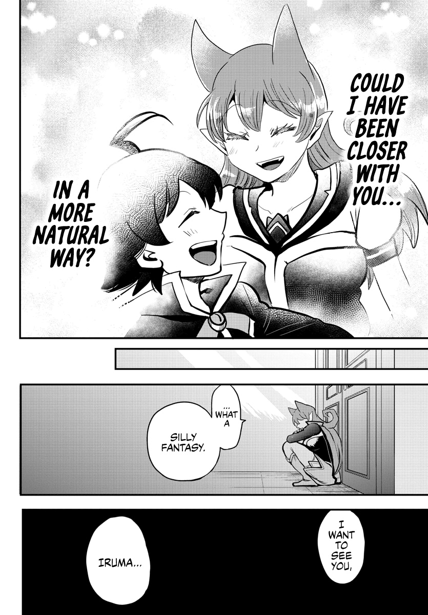 Read Mairimashita Iruma kun EN Manga Online