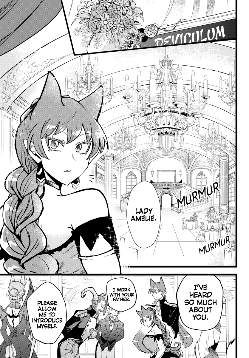 Read Mairimashita Iruma kun EN Manga Online