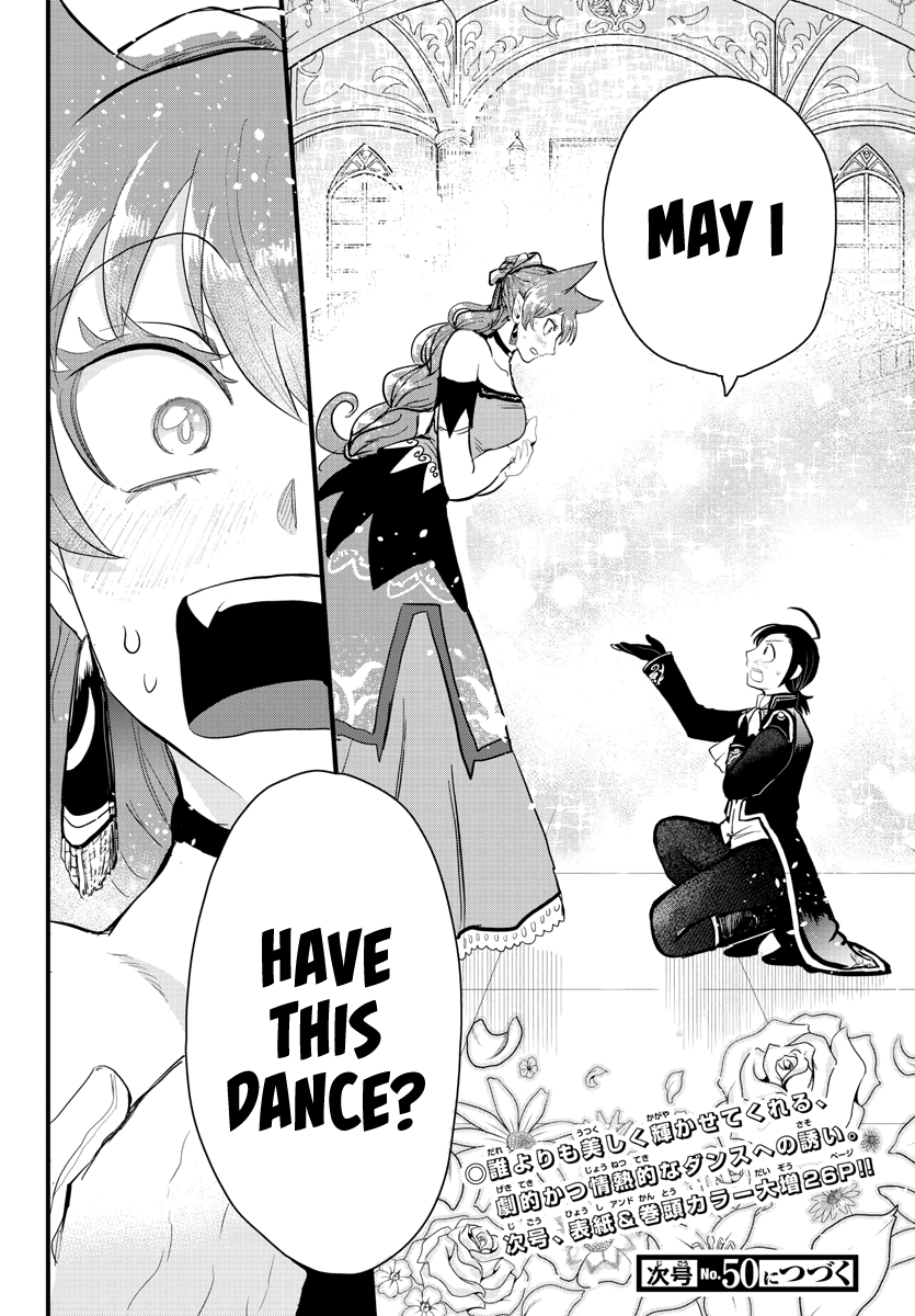 Read Mairimashita Iruma kun EN Manga Online