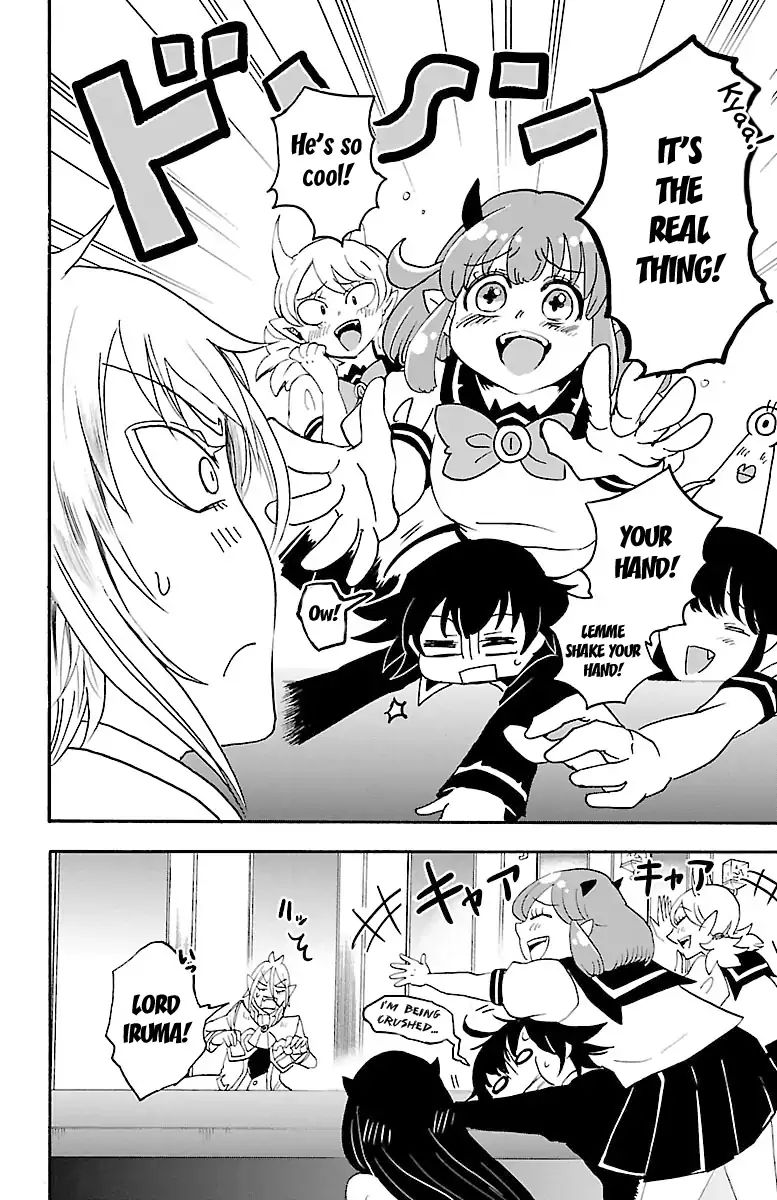 Read Mairimashita Iruma kun EN Manga Online