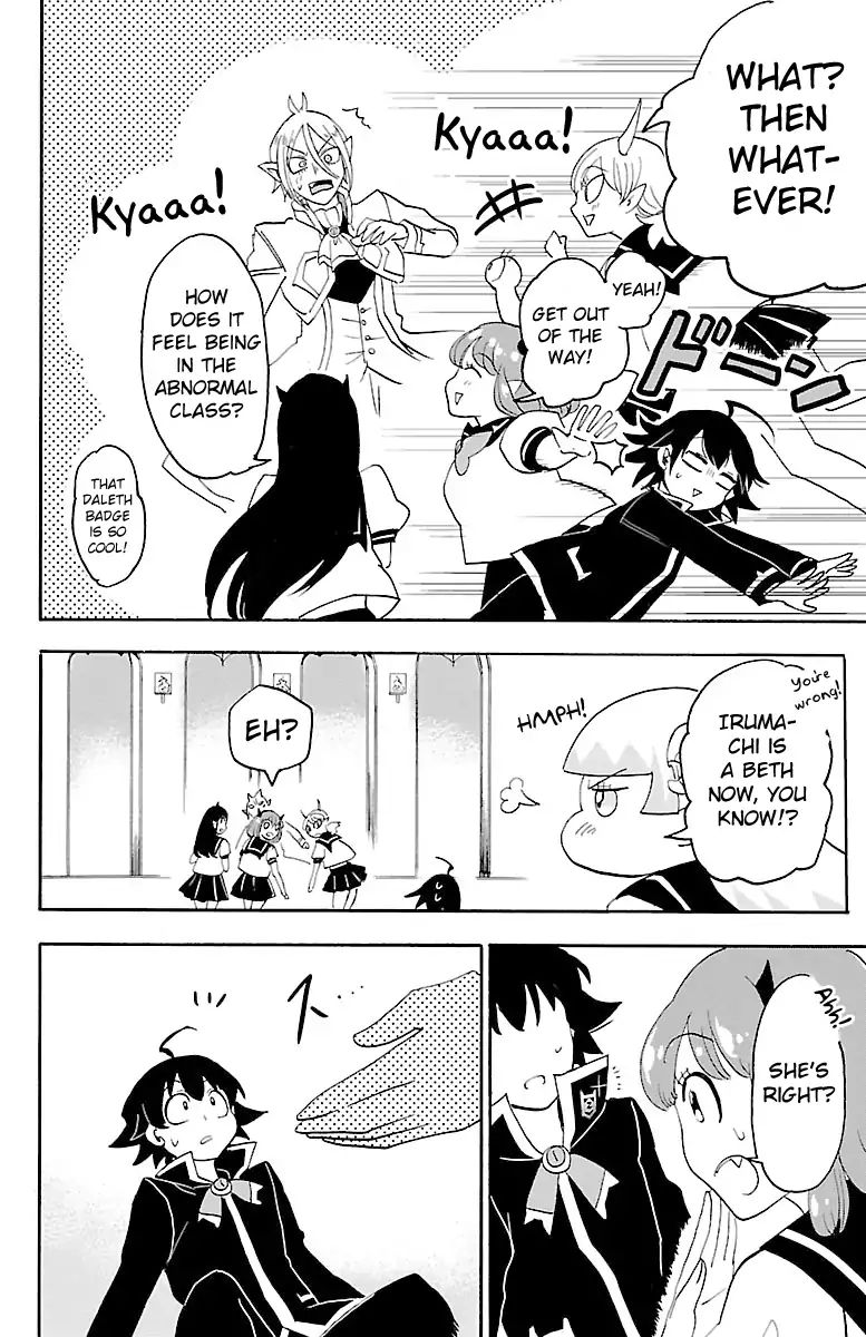 Read Mairimashita Iruma kun EN Manga Online