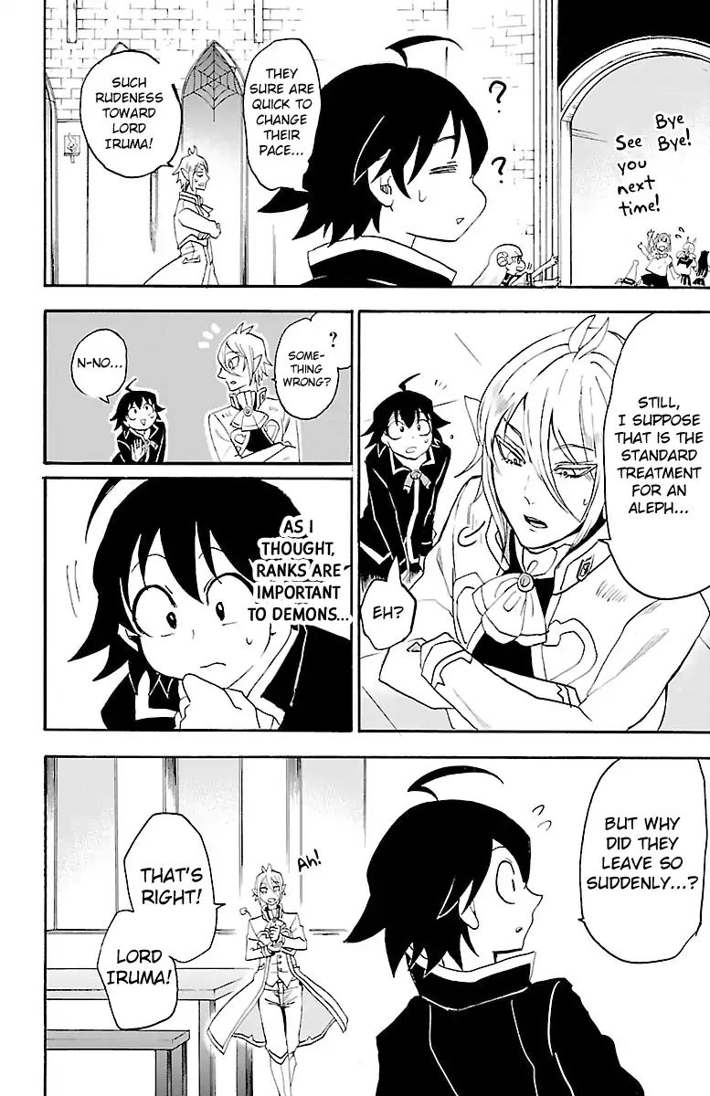 Read Mairimashita Iruma kun EN Manga Online