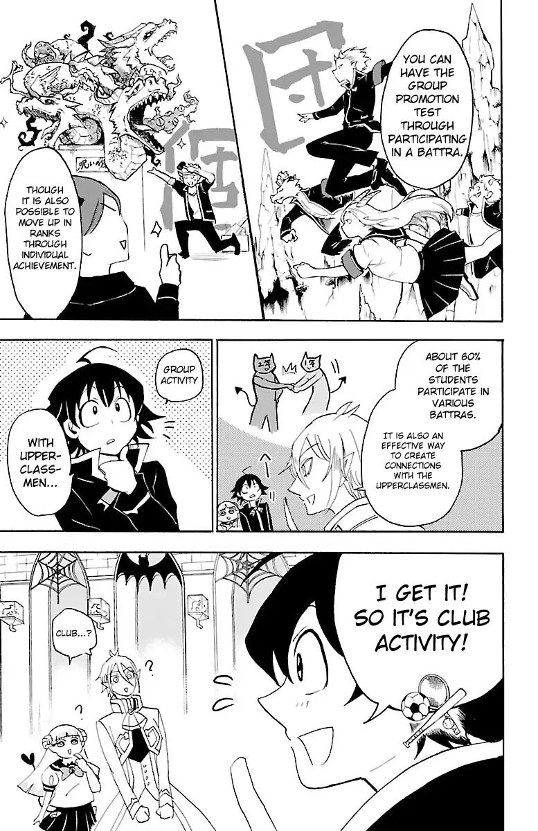Read Mairimashita Iruma kun EN Manga Online