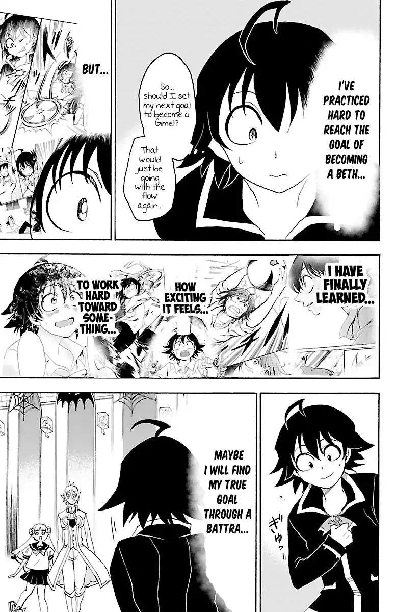 Read Mairimashita Iruma kun EN Manga Online