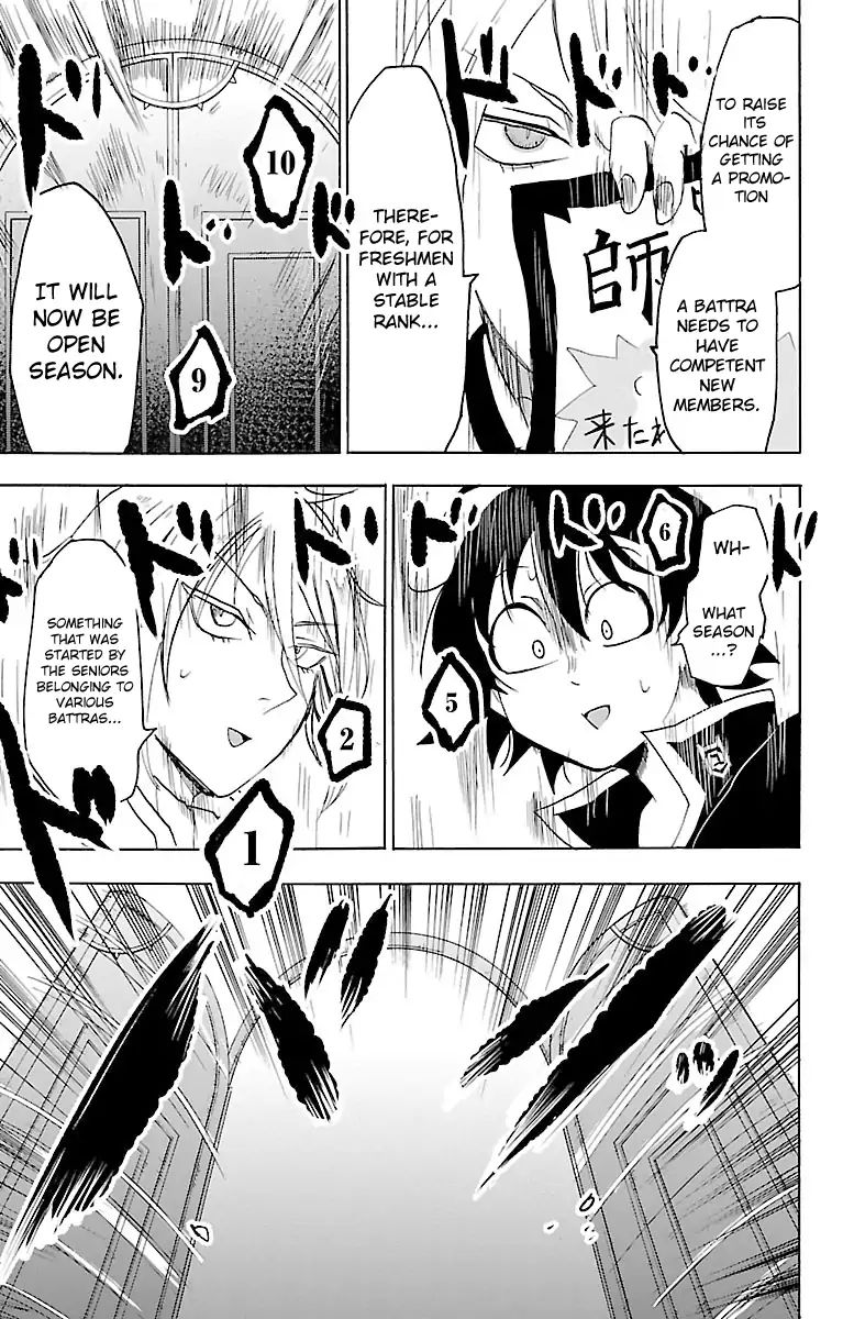 Read Mairimashita Iruma kun EN Manga Online