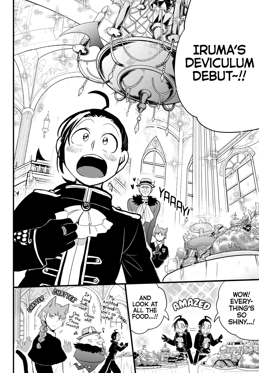 Read Mairimashita Iruma kun EN Manga Online