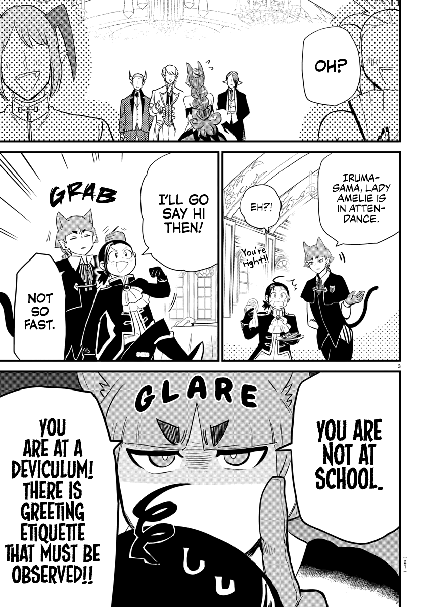 Read Mairimashita Iruma kun EN Manga Online