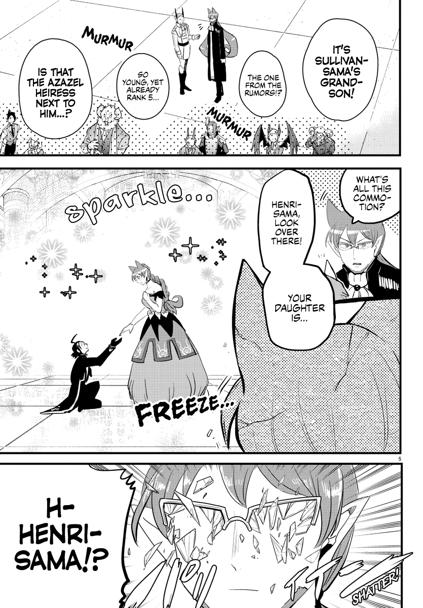 Read Mairimashita Iruma kun EN Manga Online