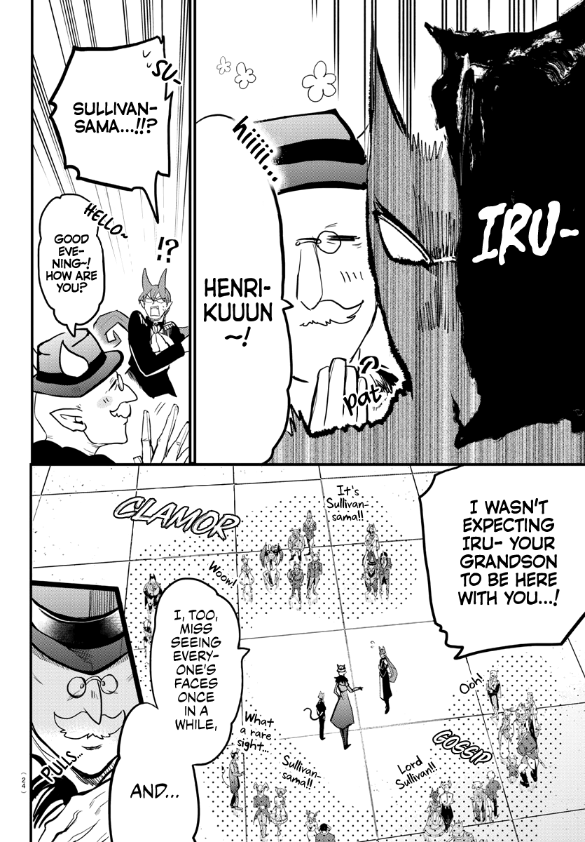 Read Mairimashita Iruma kun EN Manga Online