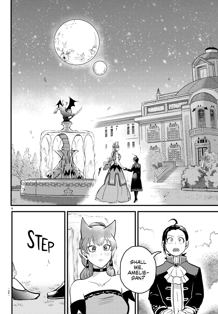 Read Mairimashita Iruma kun EN Manga Online