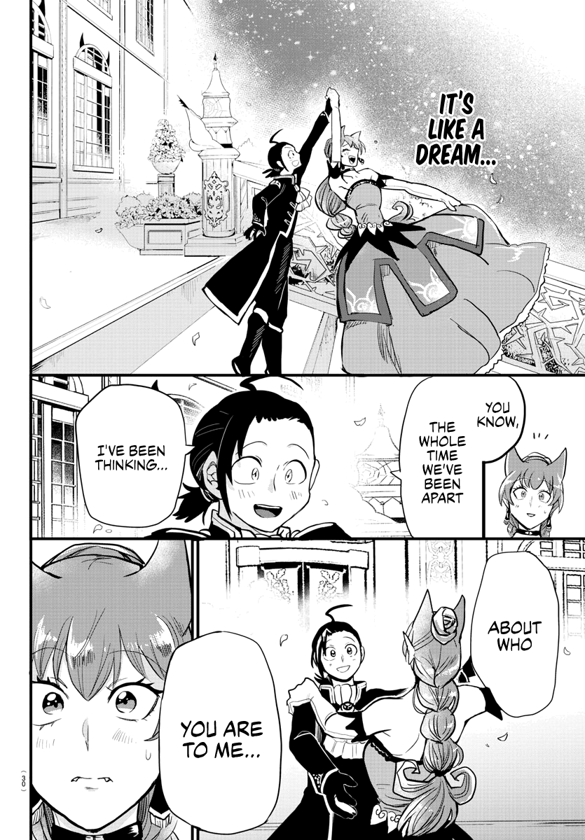 Read Mairimashita Iruma kun EN Manga Online