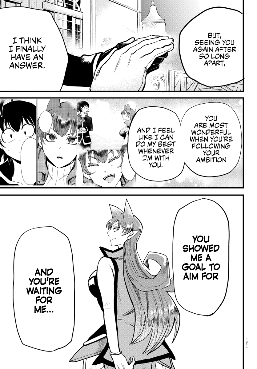 Read Mairimashita Iruma kun EN Manga Online