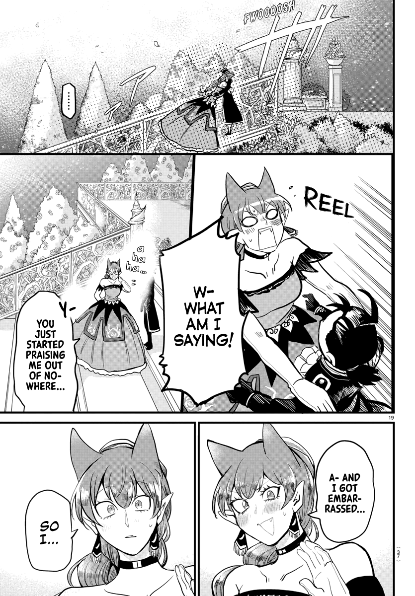 Read Mairimashita Iruma kun EN Manga Online