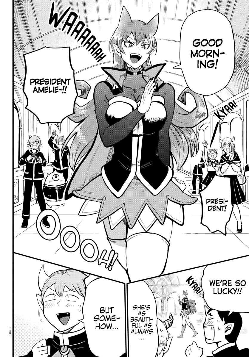 Read Mairimashita Iruma kun EN Manga Online