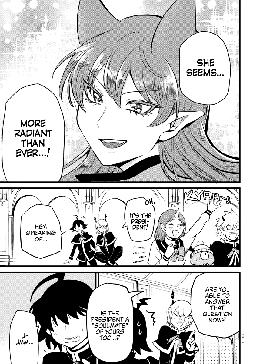 Read Mairimashita Iruma kun EN Manga Online