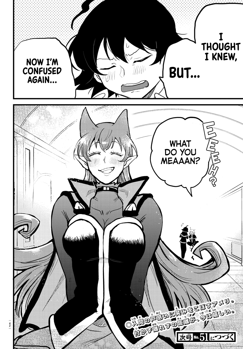 Read Mairimashita Iruma kun EN Manga Online