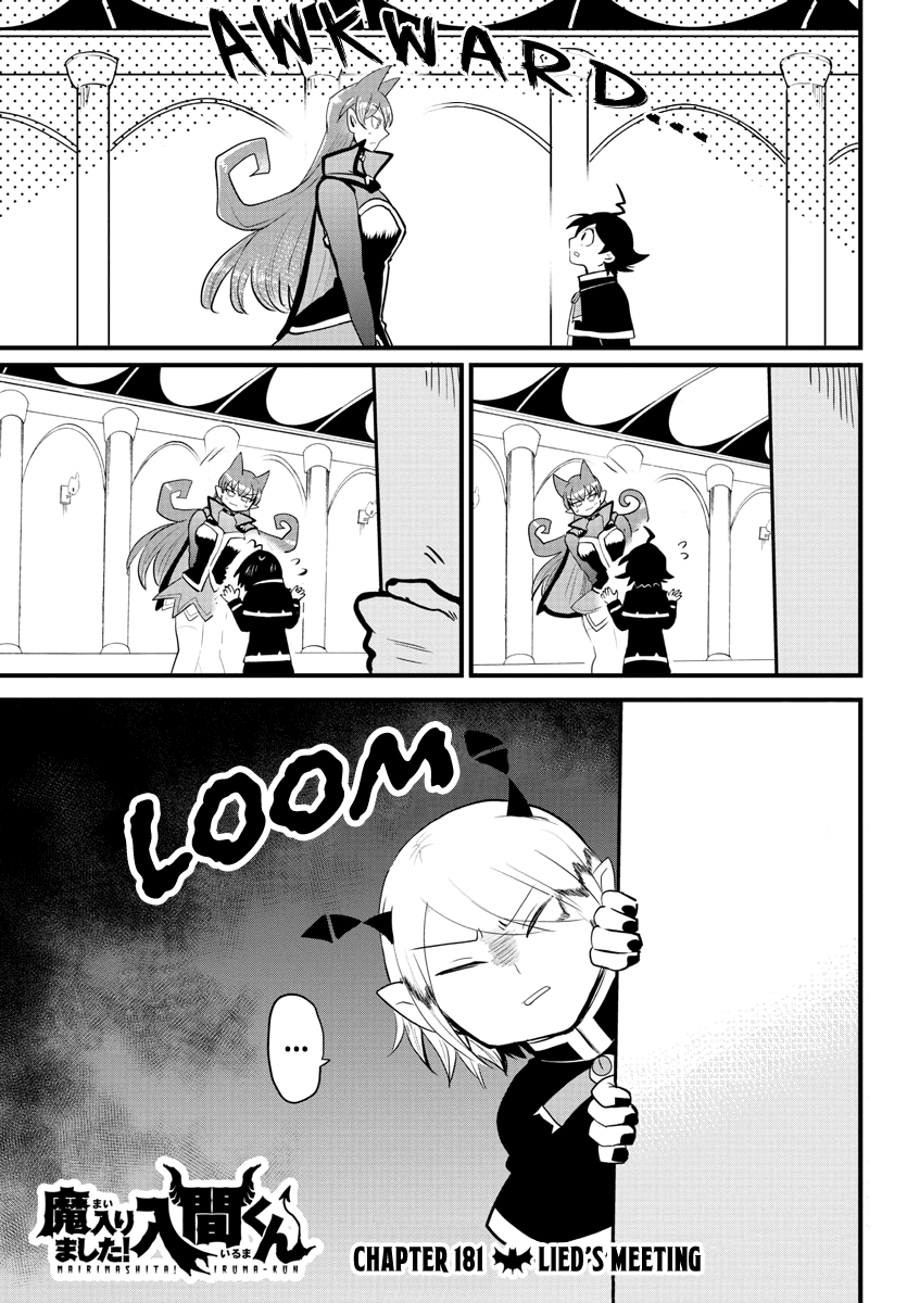 Read Mairimashita Iruma kun EN Manga Online