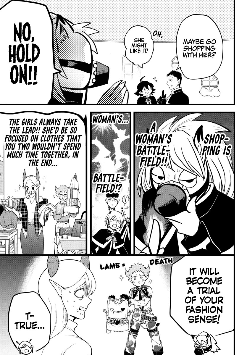 Read Mairimashita Iruma kun EN Manga Online