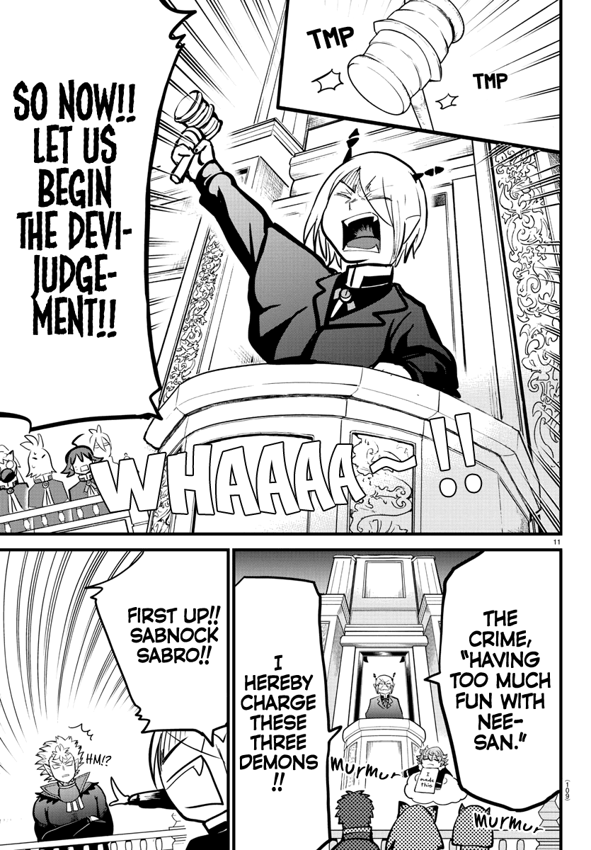 Read Mairimashita Iruma kun EN Manga Online