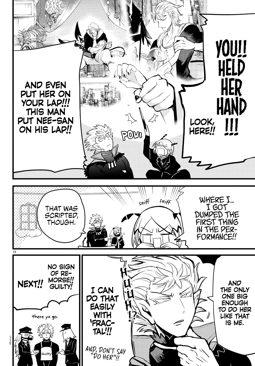 Read Mairimashita Iruma kun EN Manga Online