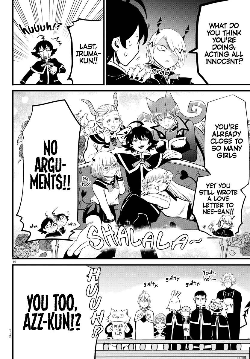 Read Mairimashita Iruma kun EN Manga Online