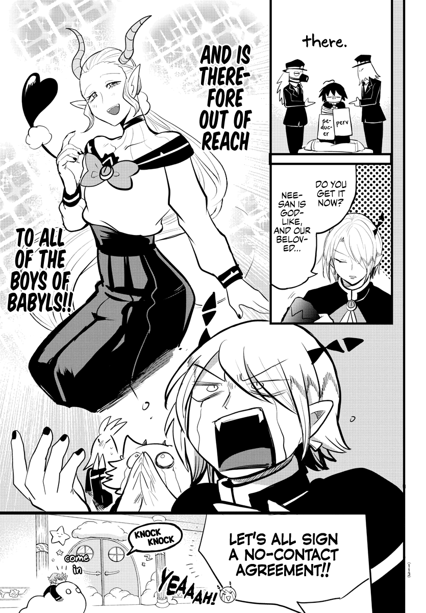 Read Mairimashita Iruma kun EN Manga Online