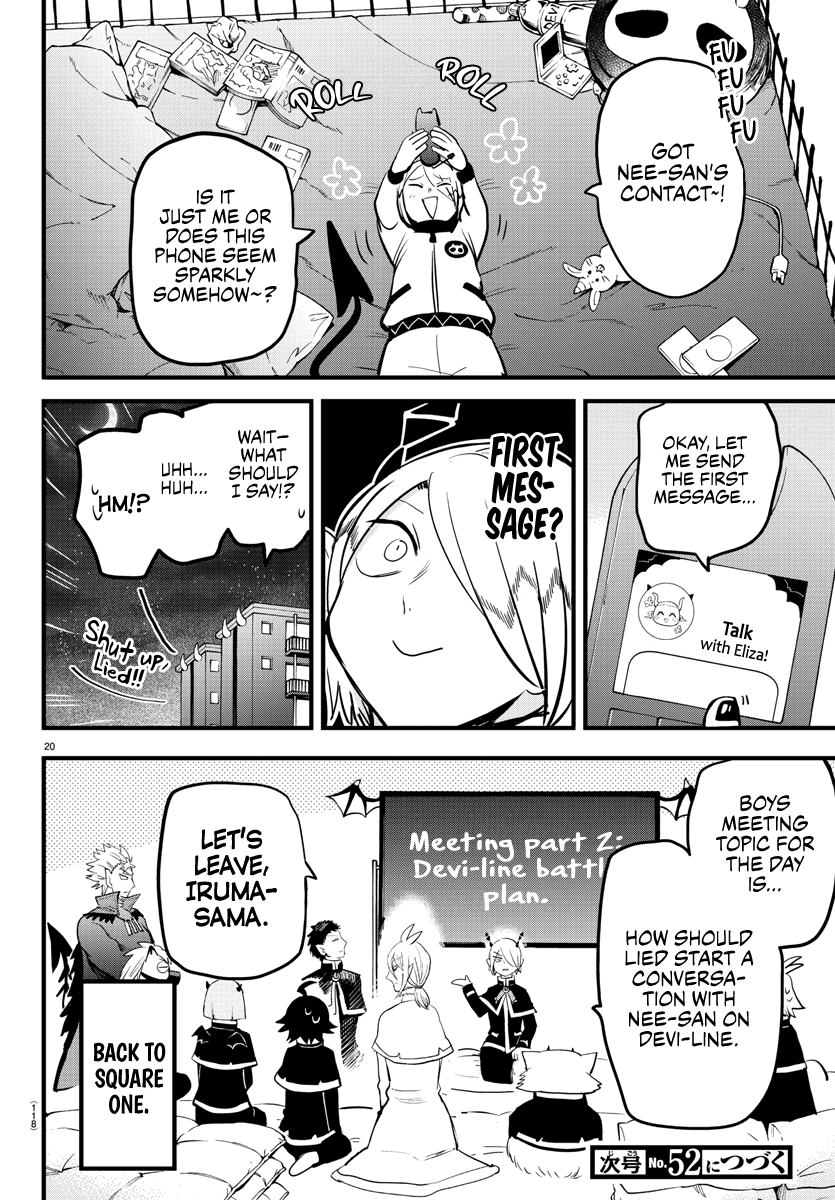 Read Mairimashita Iruma kun EN Manga Online