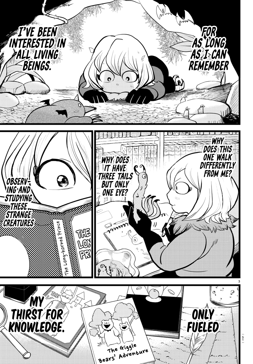 Read Mairimashita Iruma kun EN Manga Online