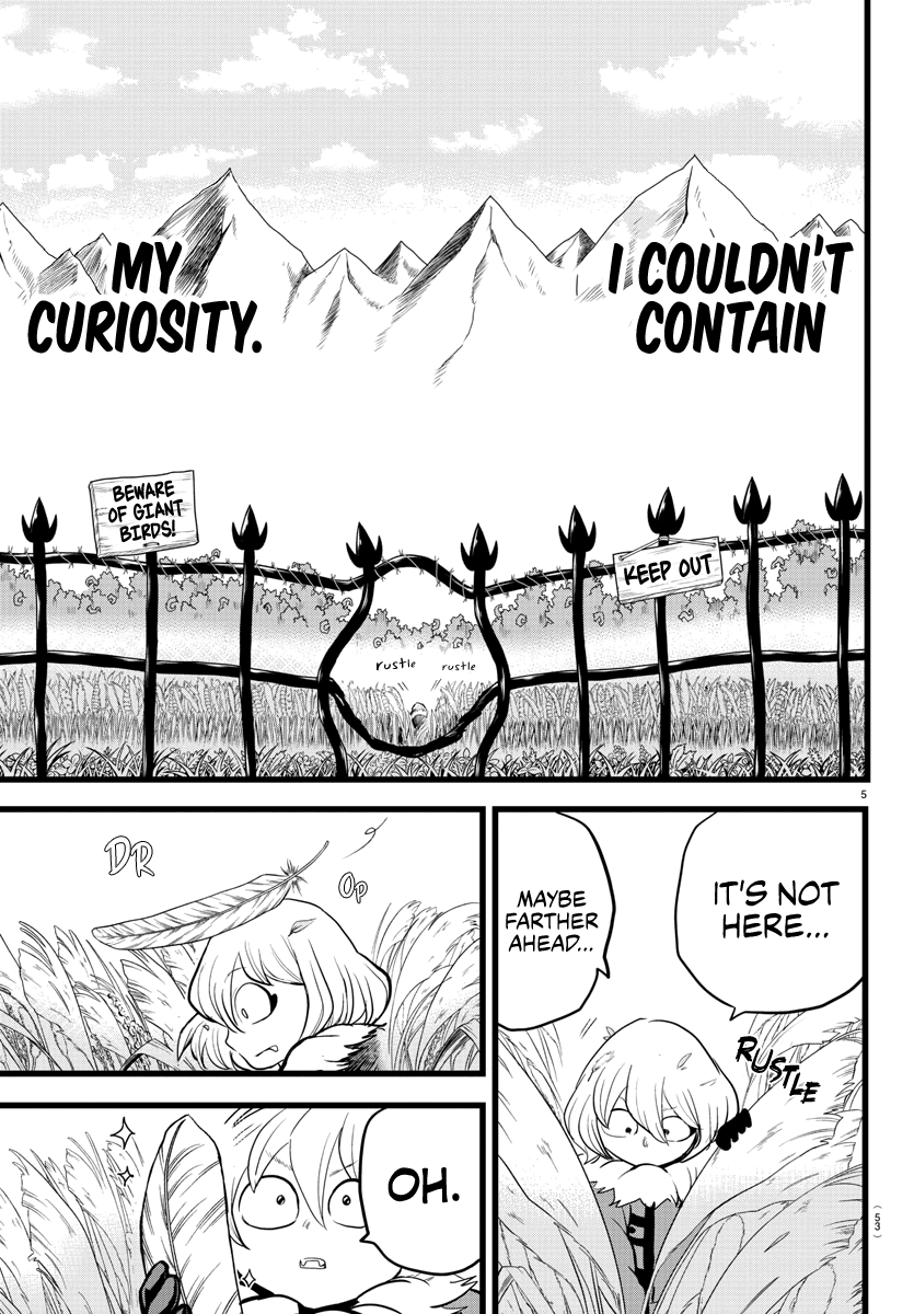 Read Mairimashita Iruma kun EN Manga Online