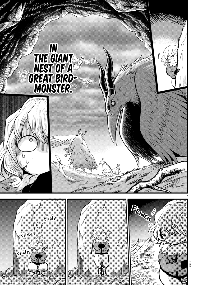 Read Mairimashita Iruma kun EN Manga Online