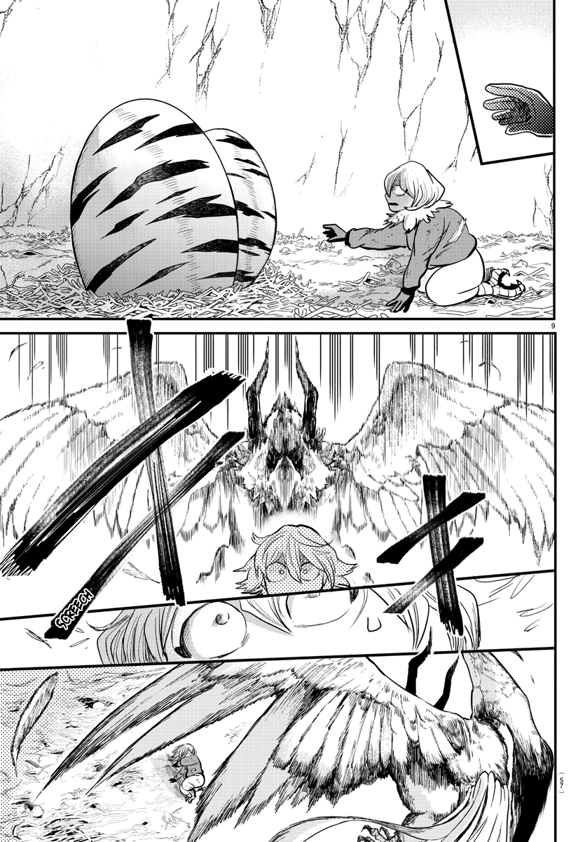 Read Mairimashita Iruma kun EN Manga Online
