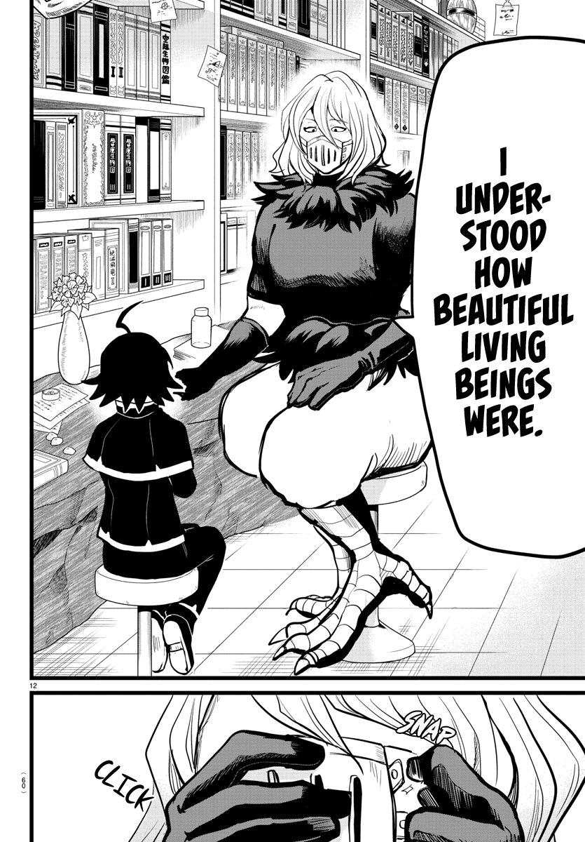 Read Mairimashita Iruma kun EN Manga Online