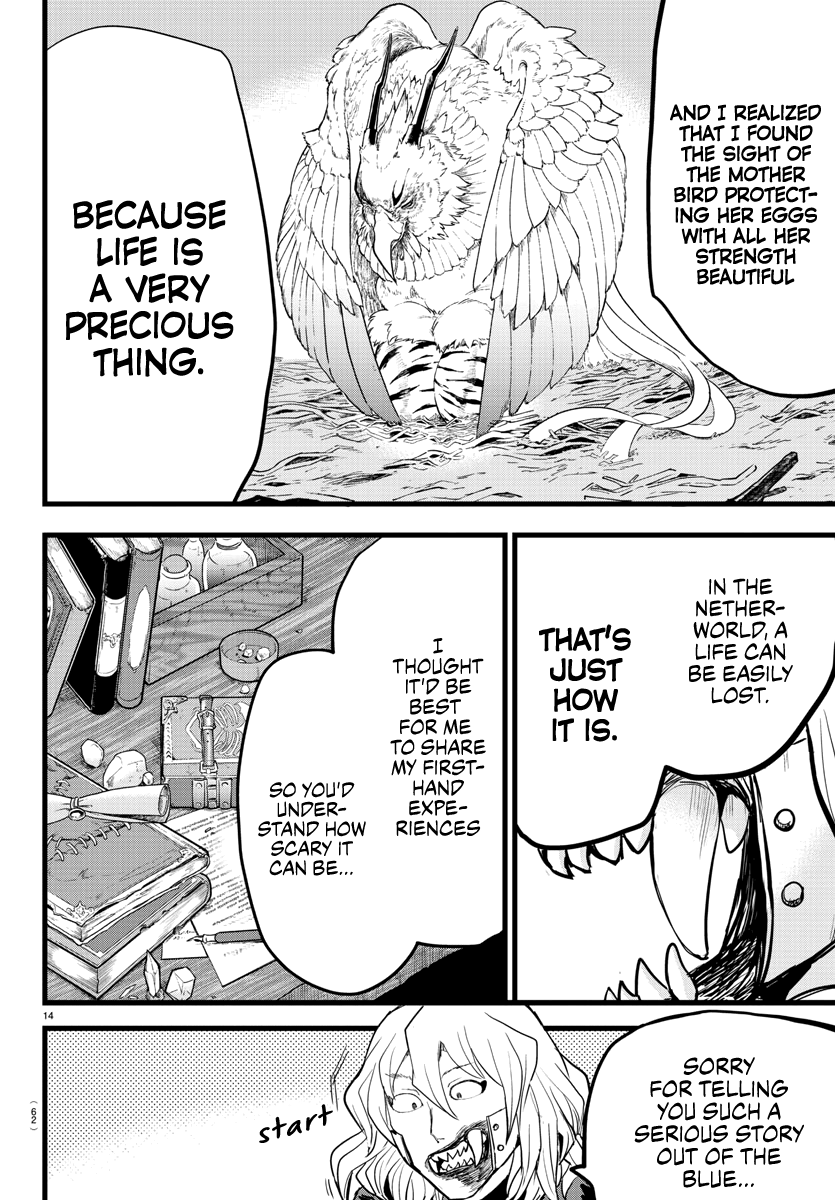 Read Mairimashita Iruma kun EN Manga Online