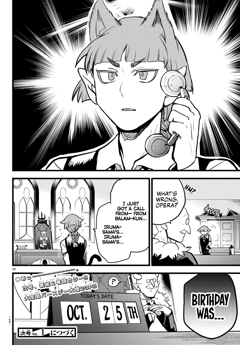 Read Mairimashita Iruma kun EN Manga Online