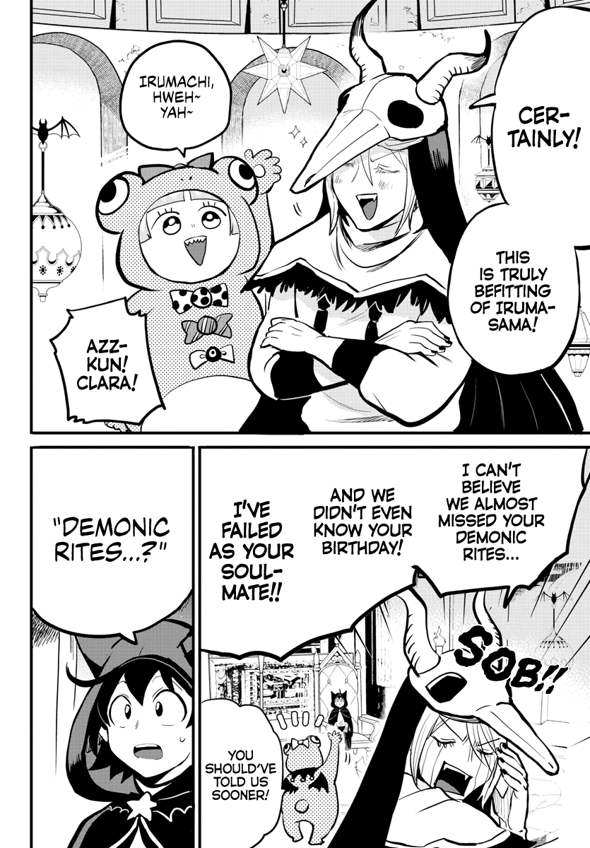Read Mairimashita Iruma kun EN Manga Online