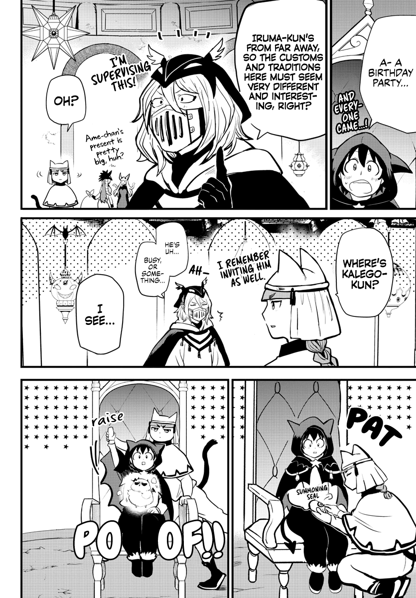 Read Mairimashita Iruma kun EN Manga Online