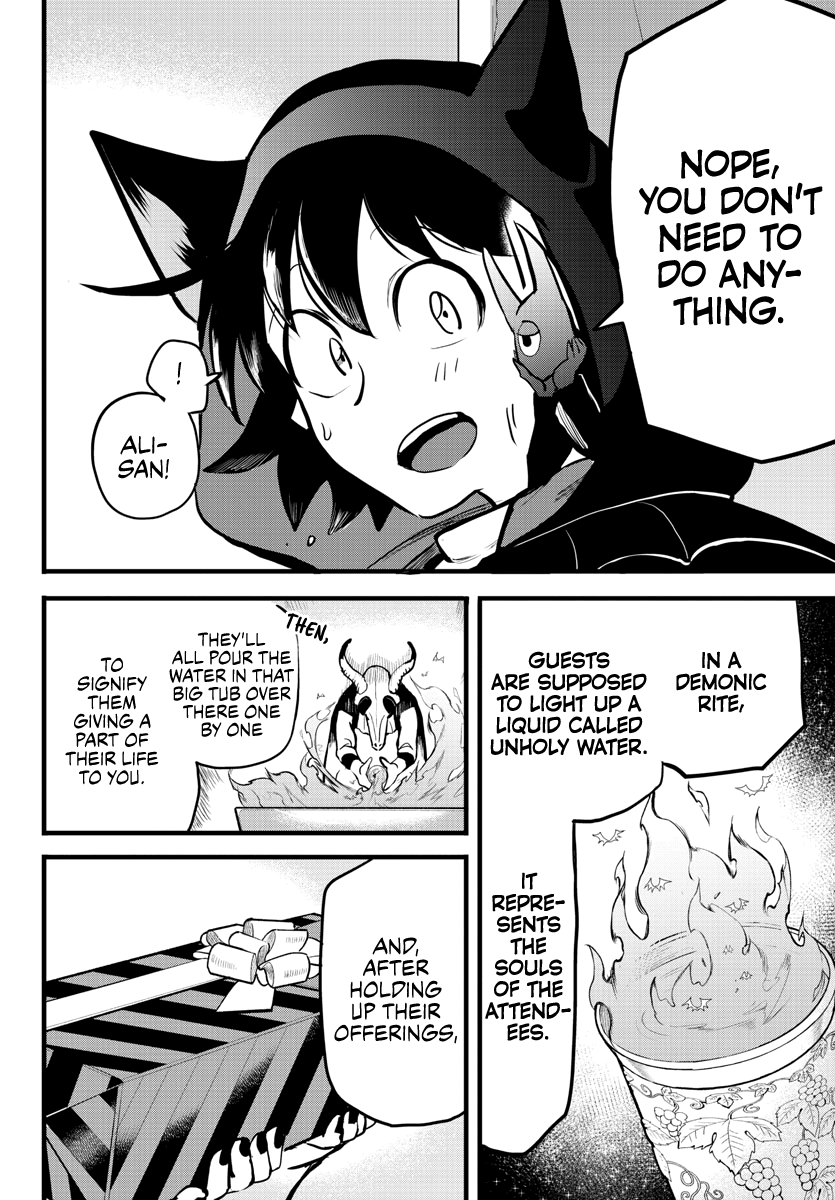 Read Mairimashita Iruma kun EN Manga Online