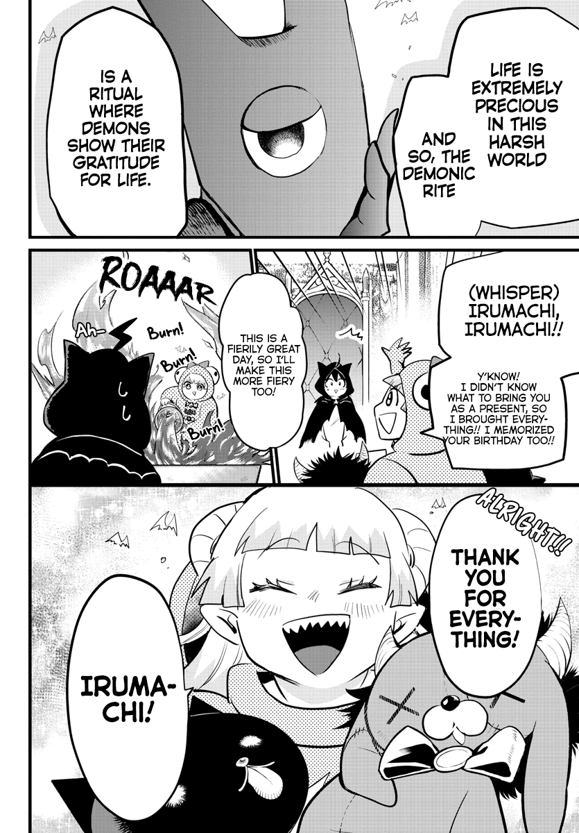 Read Mairimashita Iruma kun EN Manga Online
