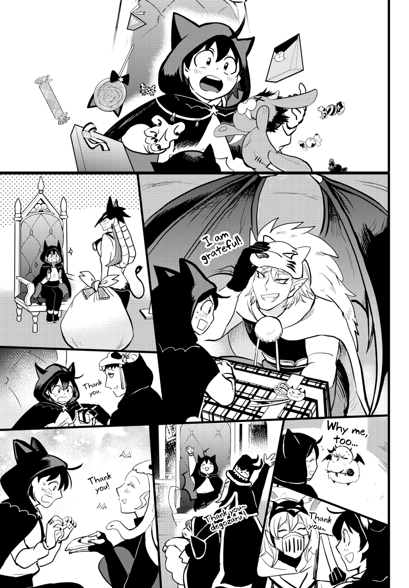 Read Mairimashita Iruma kun EN Manga Online