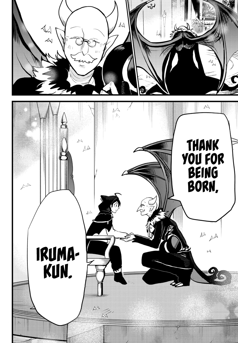 Read Mairimashita Iruma kun EN Manga Online