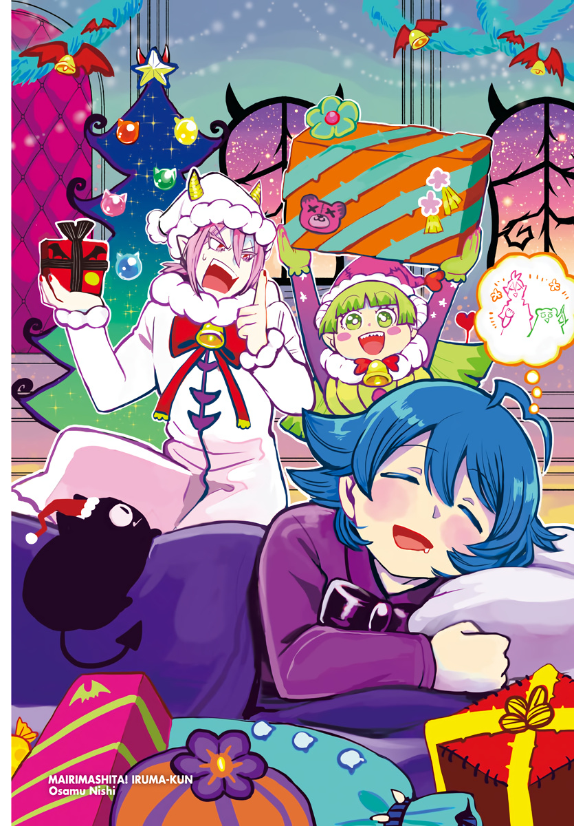 Read Mairimashita Iruma kun EN Manga Online