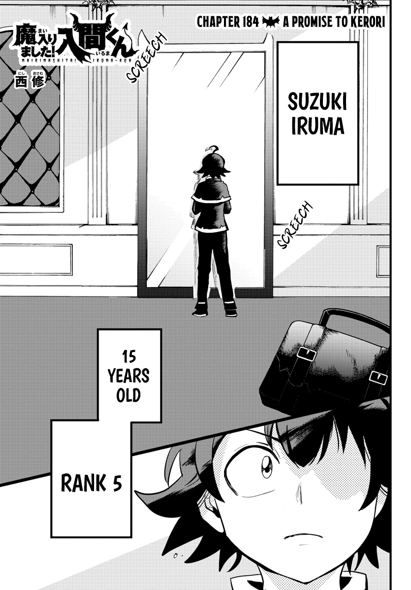 Read Mairimashita Iruma kun EN Manga Online