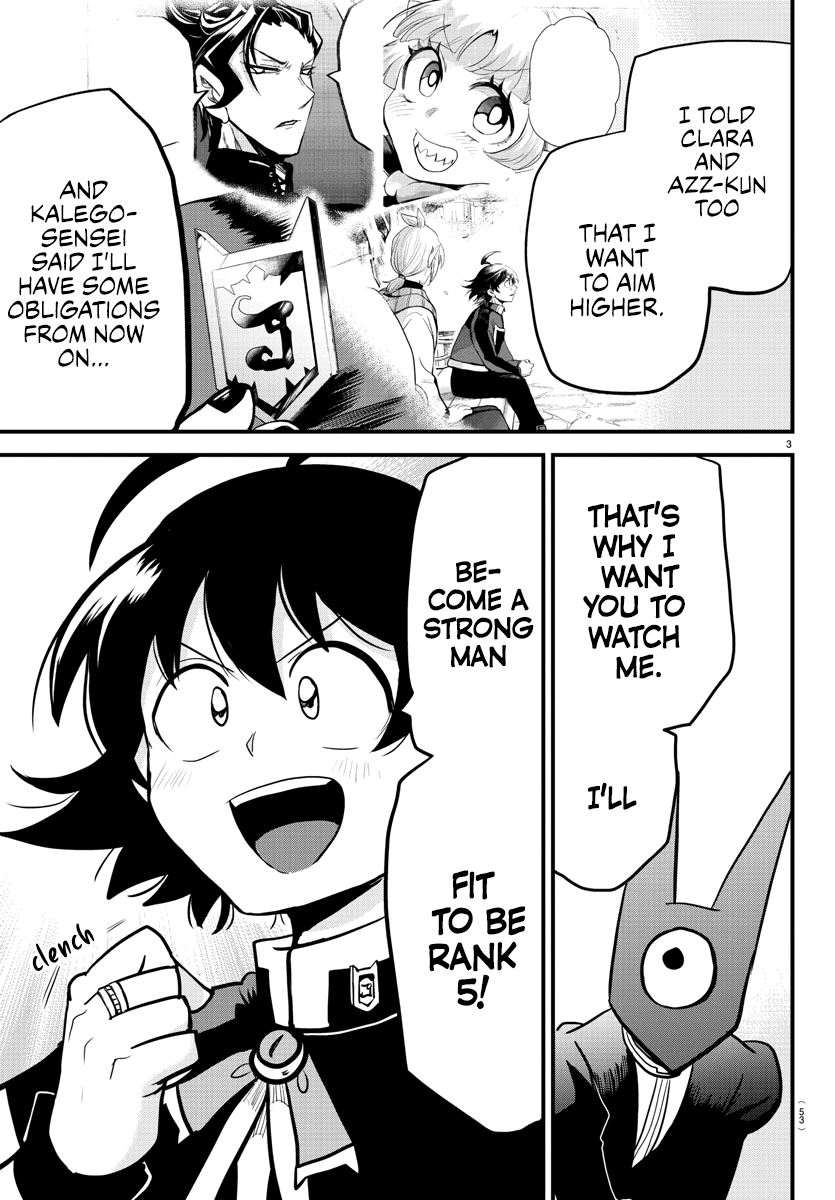 Read Mairimashita Iruma kun EN Manga Online