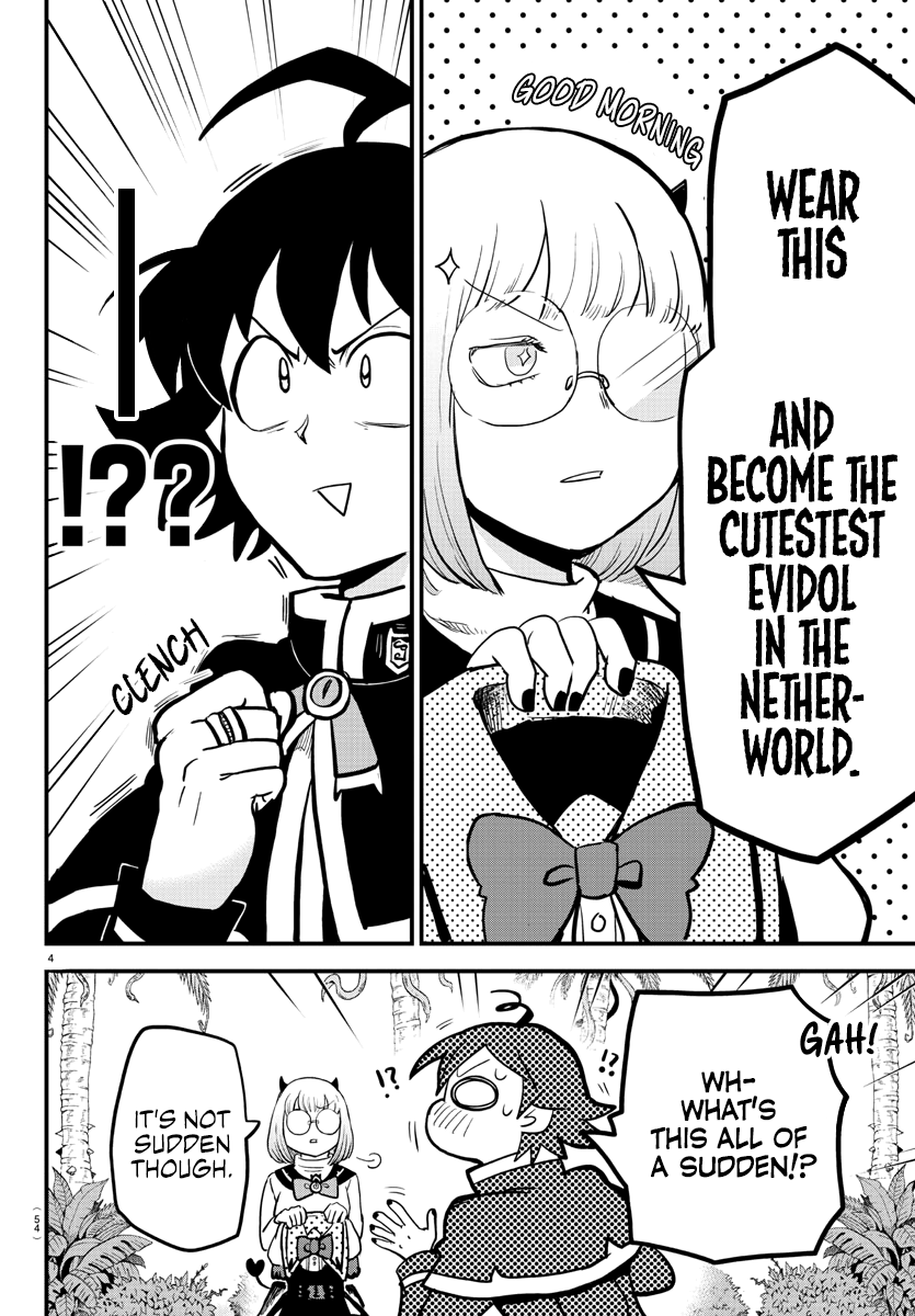 Read Mairimashita Iruma kun EN Manga Online