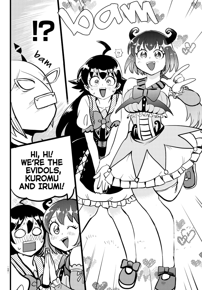 Read Mairimashita Iruma kun EN Manga Online