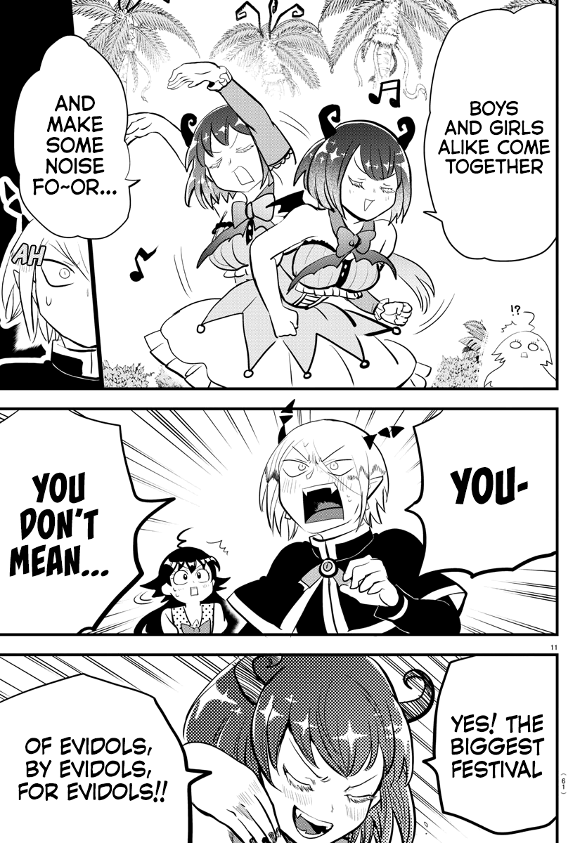 Read Mairimashita Iruma kun EN Manga Online