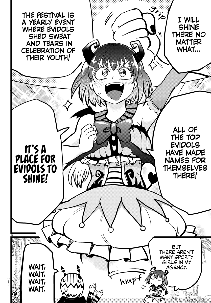 Read Mairimashita Iruma kun EN Manga Online