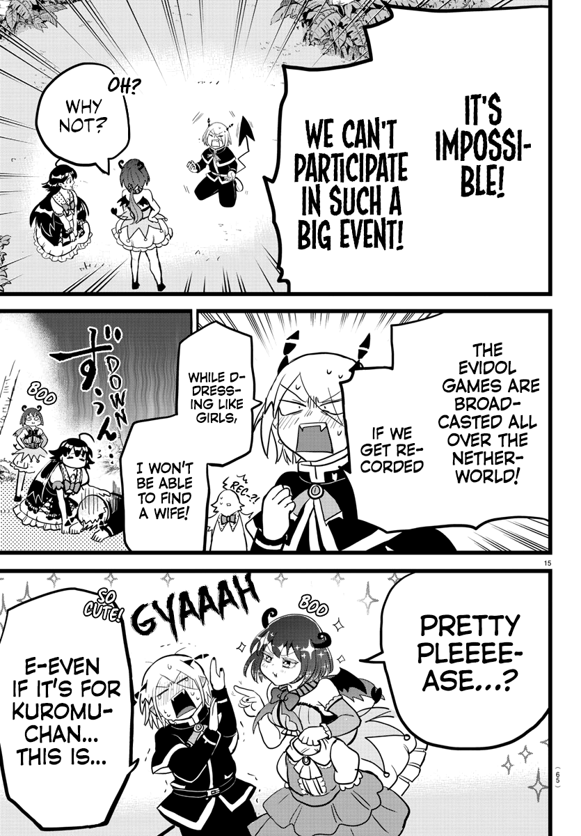Read Mairimashita Iruma kun EN Manga Online